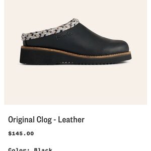 Simple Men’s Black Leather Mules with Braided Trim